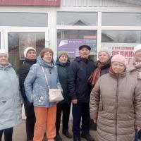 Краеведческий музей Краеведческий музей