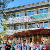 Специализированный заезд Специализированный заезд