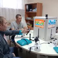 Интерактивный тренажер Интерактивный тренажер