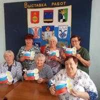 «Российский триколор»  «Российский триколор»