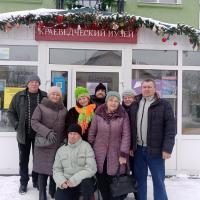 Экскурсия в краеведческий музей Экскурсия в краеведческий музей