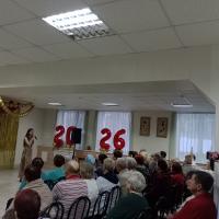 НОВОГОДНИЙ КОНЦЕРТ НОВОГОДНИЙ КОНЦЕРТ