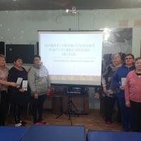 «Обучение навыкам самообслуживания. Пожарная безопасность» «Обучение навыкам самообслуживания. Пожарная безопасность»