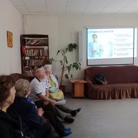 «Финансовое мошенничество: защити себя и свою семью». «Финансовое мошенничество: защити себя и свою семью».